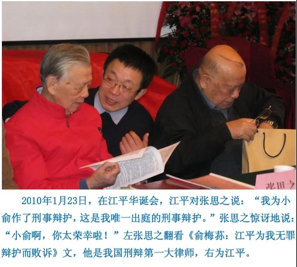 微信图片_20211223162228.jpg