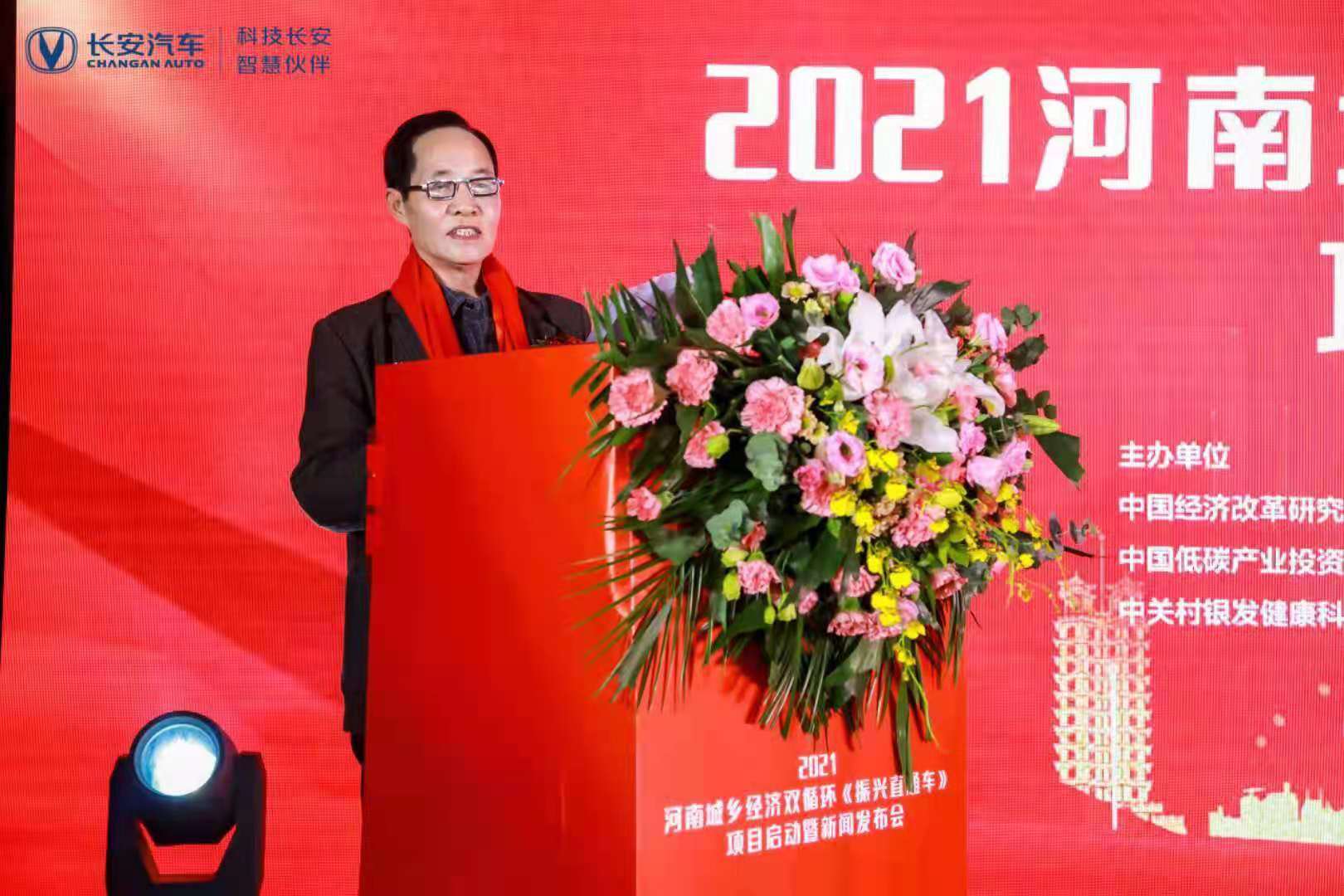 1640647745106193.jpg 5f80ffeb18b3cf459f51db6df957df3.jpg