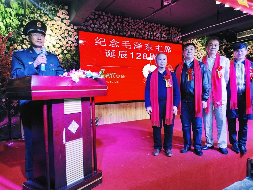 微信图片_20211226171923_副本.jpg