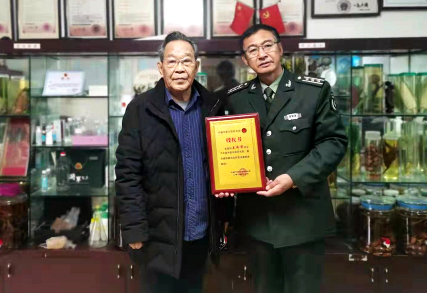 微信图片_20211228142140_副本.jpg