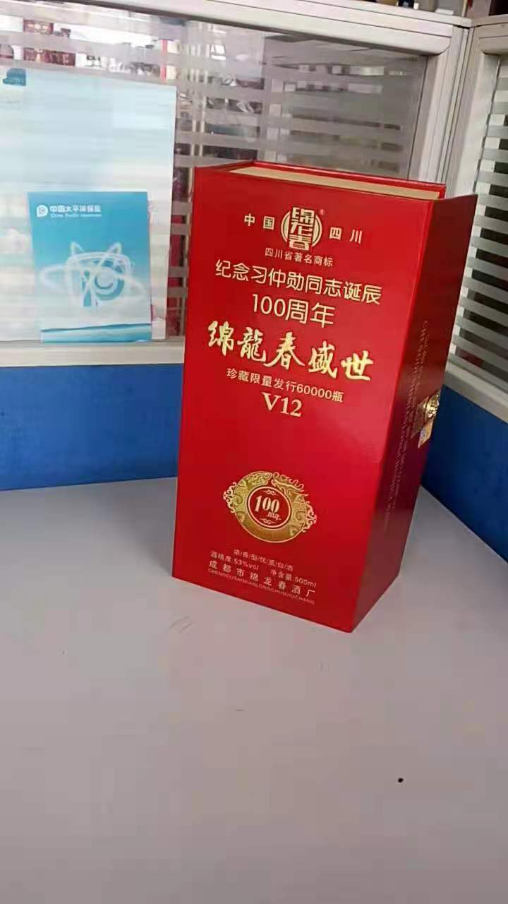 1640938298418614.jpg