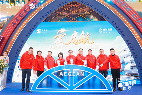 1641031560775069.png 20220101_175121_017.png