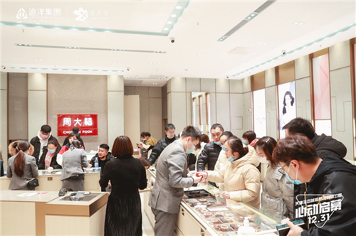 1641031597863677.png 20220101_175121_020.png