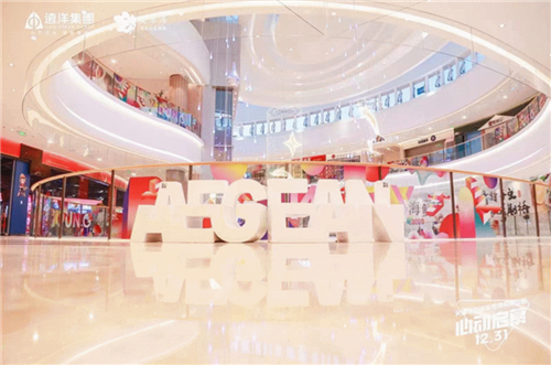 1641031651999454.png 20220101_175121_023.png