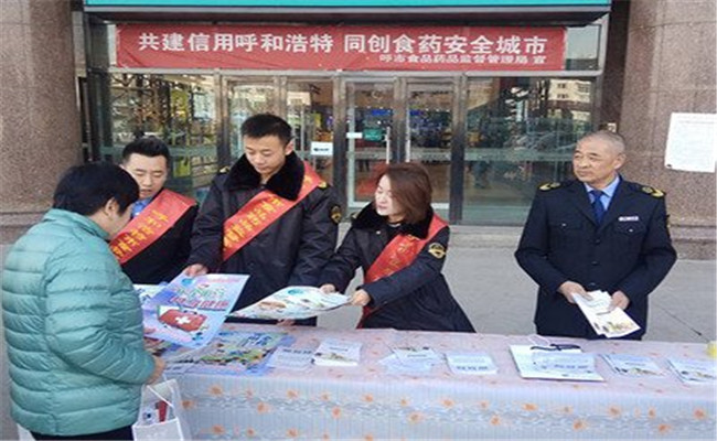 t011af0f1e4d307f9ea_副本.jpg