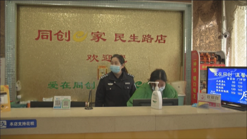图片4.png