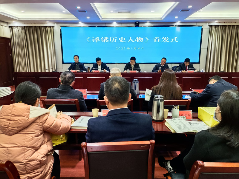 首发式现场_副本.jpg