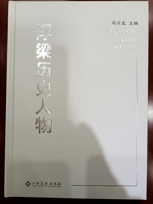 样书_副本.jpg