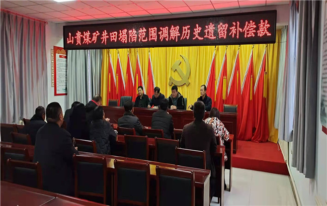 微信图片_20220105083155_副本.jpg