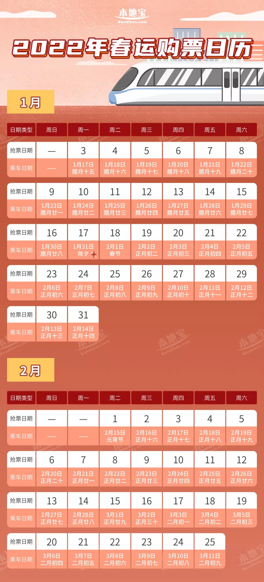 微信图片_20220110094447.jpg