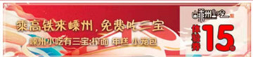 3_副本.jpg