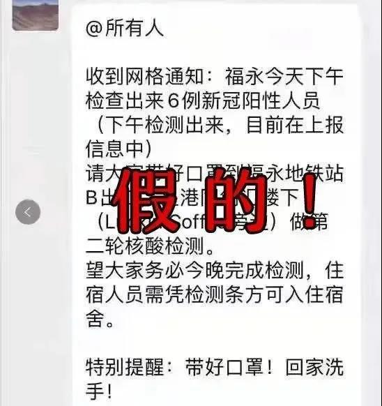 深圳2.jpg