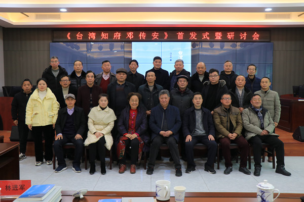 参加活动人员合影_副本.jpg
