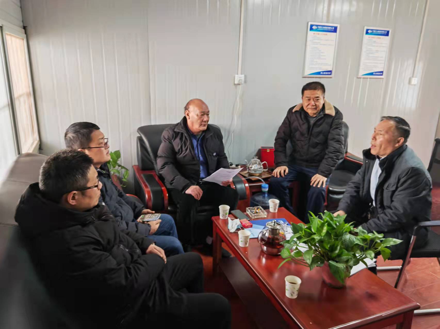 微信图片_20220118170516.jpg