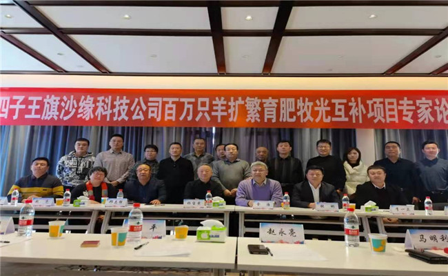 1642658866304871.jpg 微信图片_20220120134629_副本.jpg