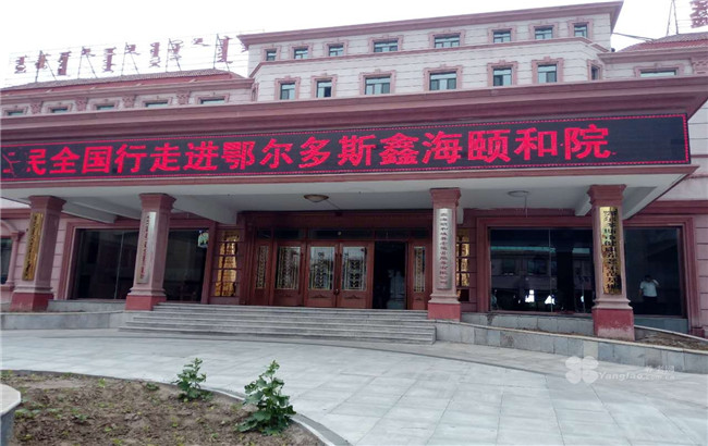 1467083198809873634_副本.jpg