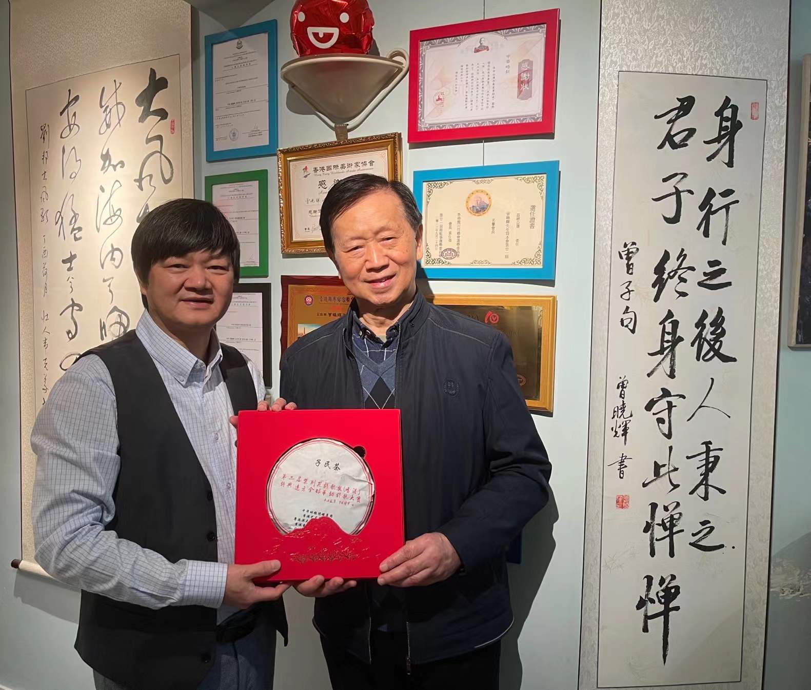 微信图片_20220121185124.jpg