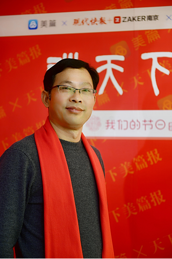 微信图片_20220124131256.png