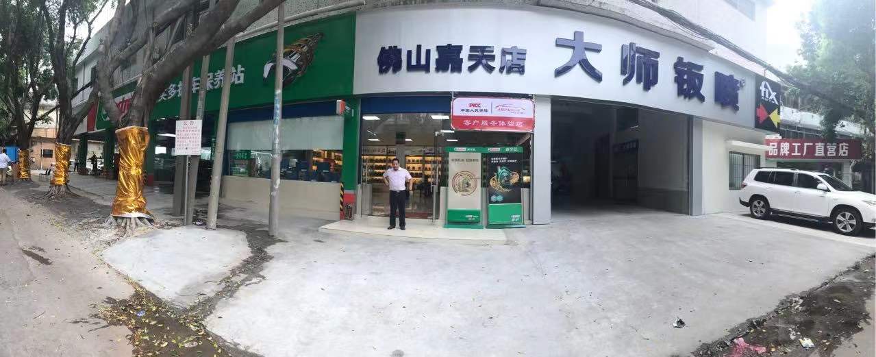 微信图片_20220123111449.jpg