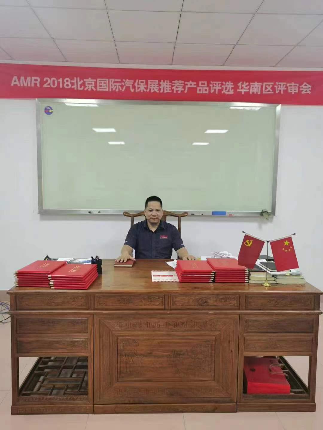 微信图片_20220123111438.jpg