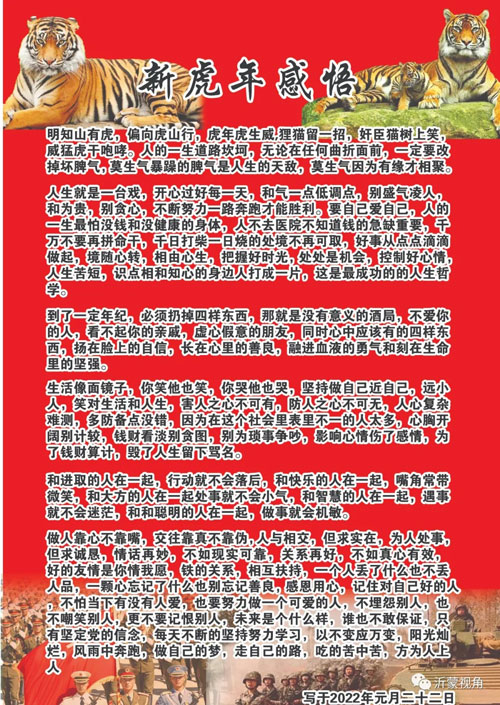 640.webp-(6)6666666666666.jpg