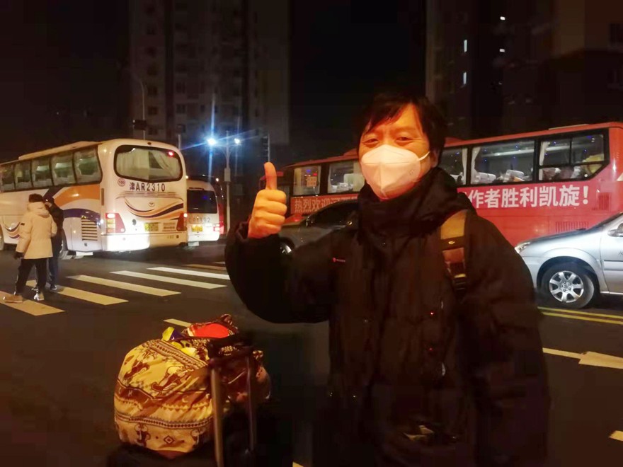 微信图片_20220126010509.jpg