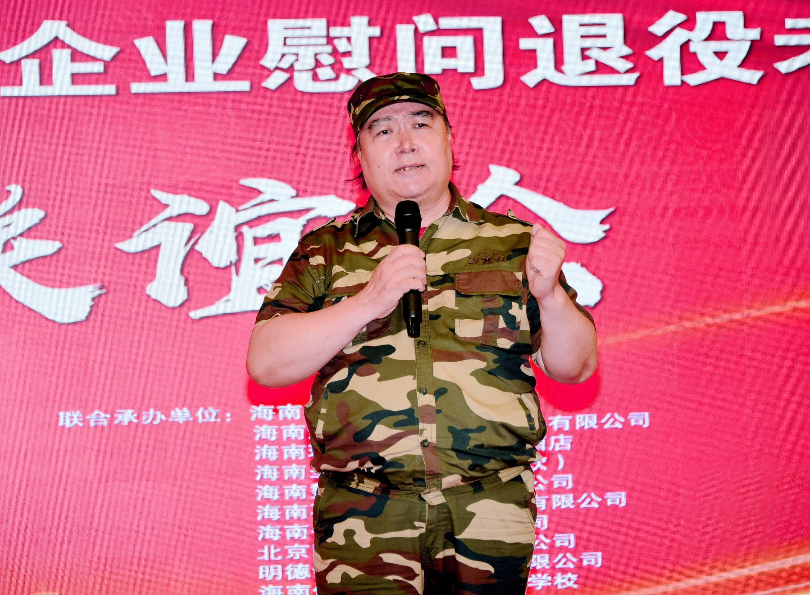 微信图片_20220125223626.jpg