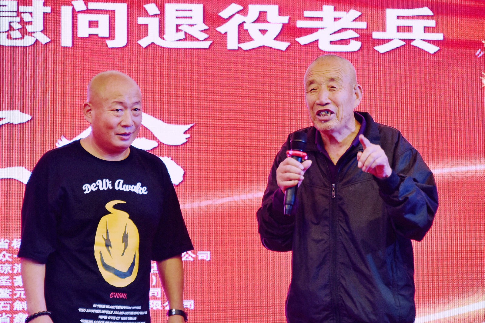 微信图片_20220125223844.jpg