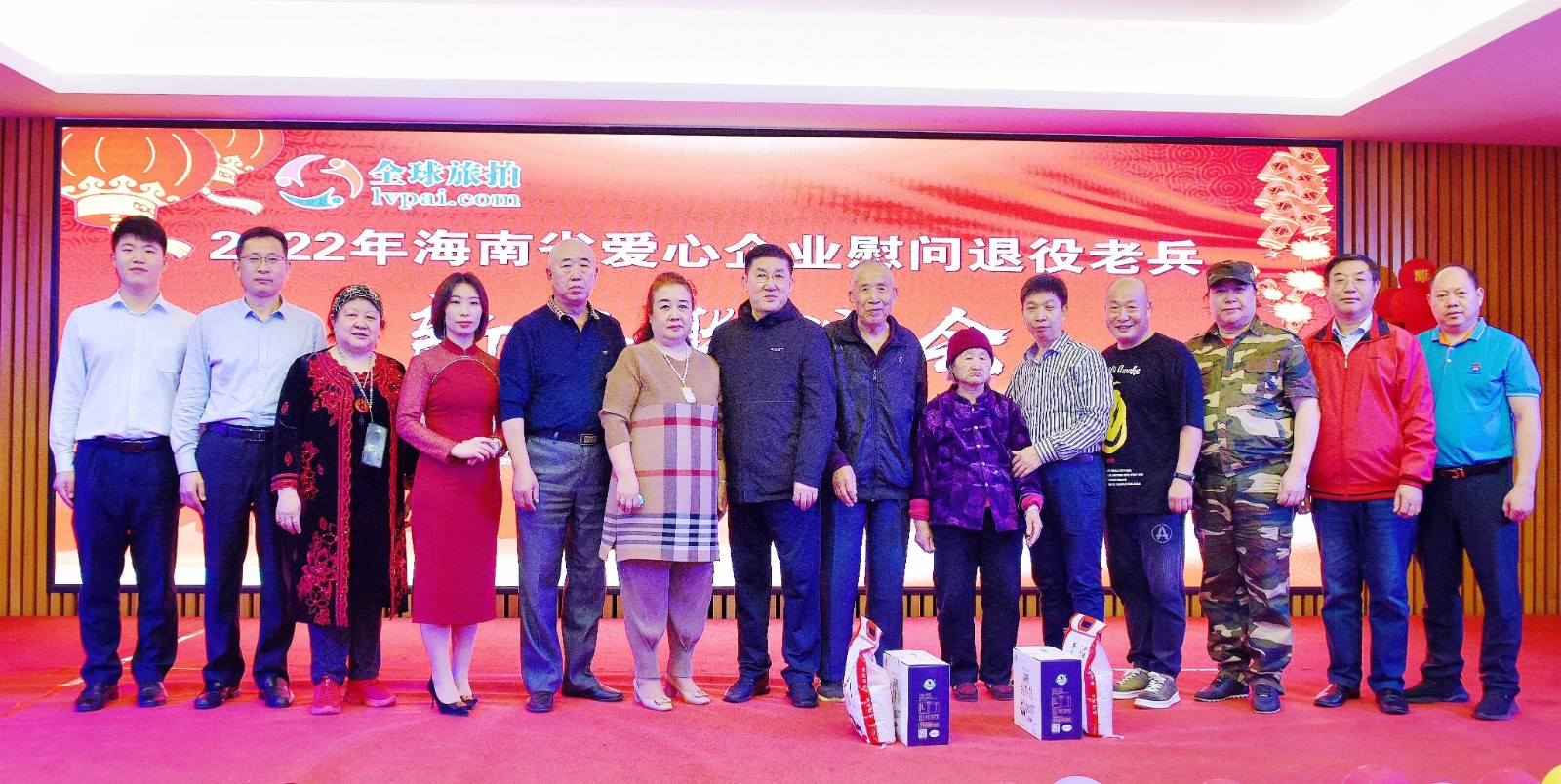 微信图片_20220125223912.jpg