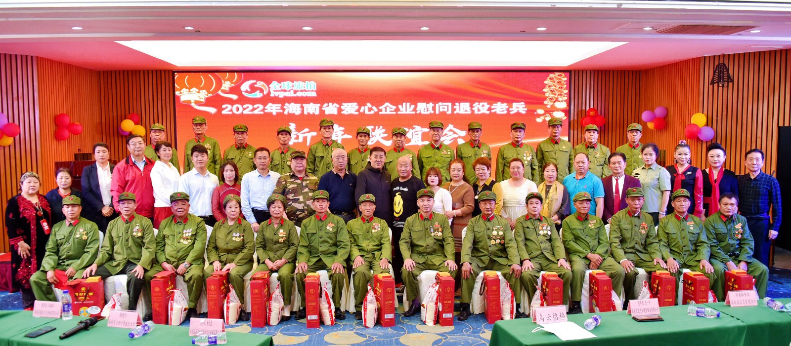微信图片_20220125223937.jpg
