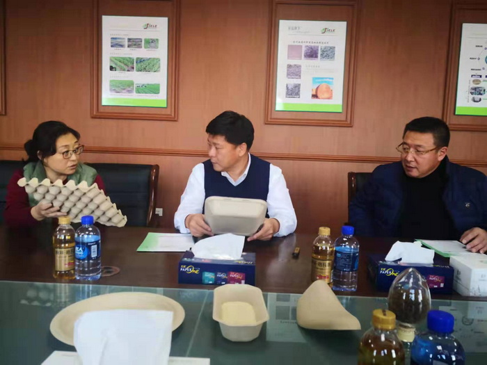 微信图片_20220129141837.jpg