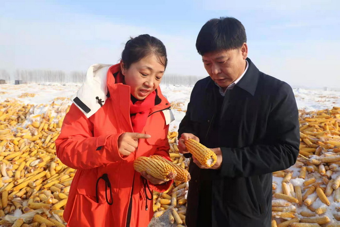 微信图片_20220129141900.jpg
