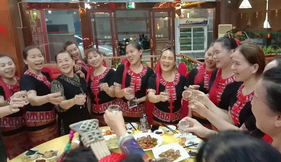 3、白沙协会团拜会4.jpg