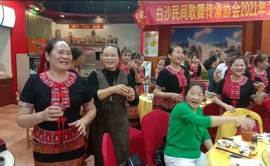 4、白沙协会团拜会5.jpg