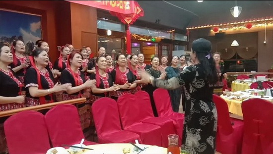 9、白沙协会团拜会2.jpg