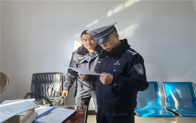 微信图片_20220205185500_副本.jpg