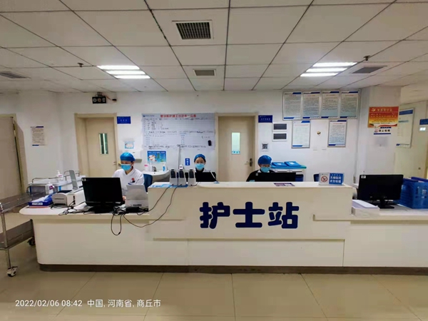 微信图片_20220207125455.jpg