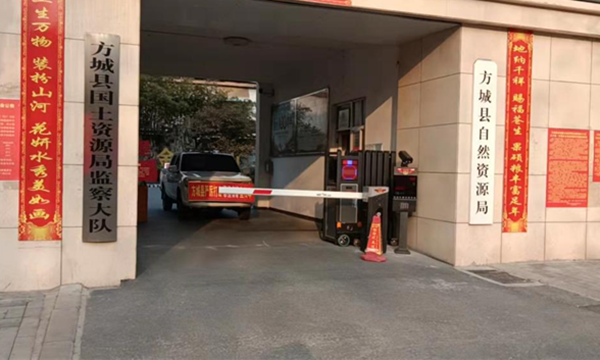 微信图片_20220207131043.png