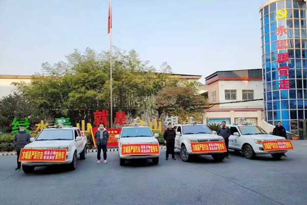 微信图片_20220207131051.png