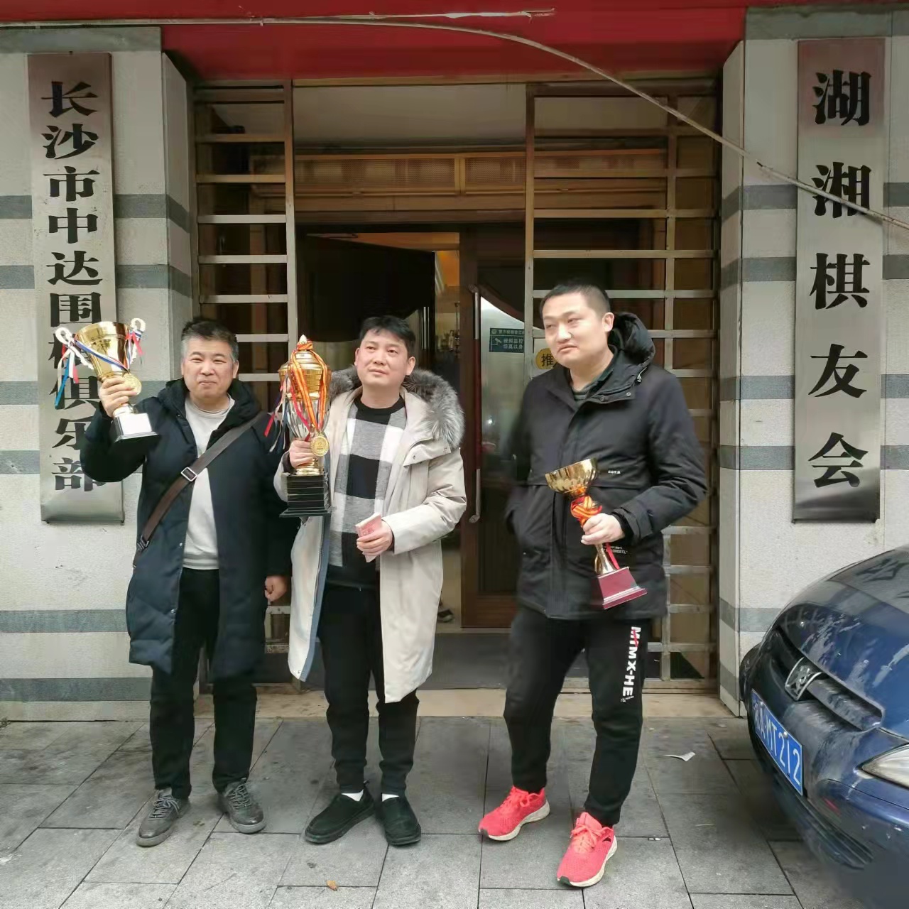 微信图片_20220209133832.jpg