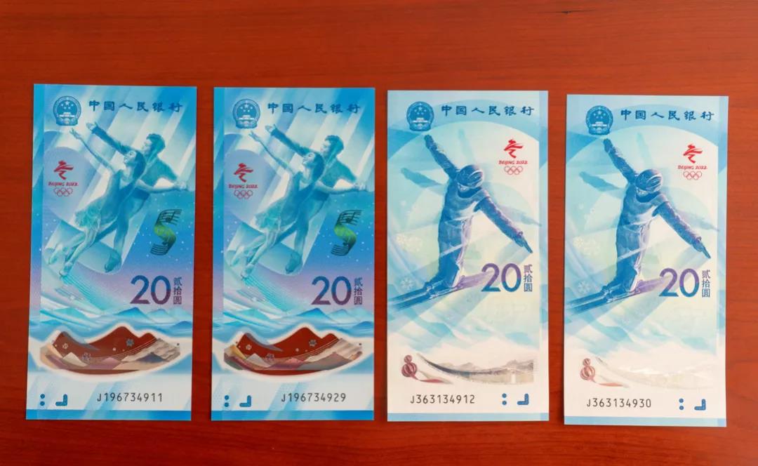 微信图片_20220211110819.jpg