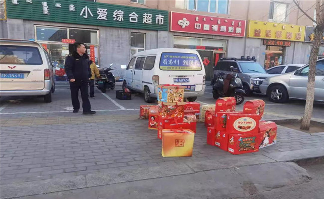 微信图片_20220211203543_副本.jpg