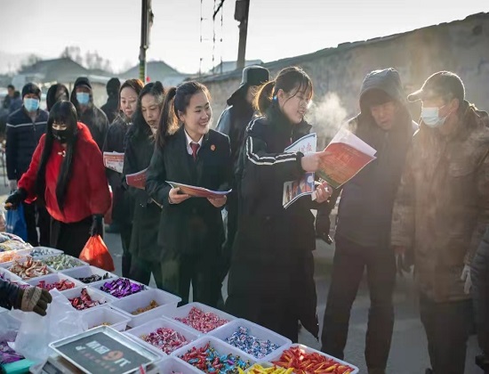 微信图片_20220211212756.jpg