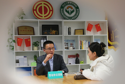 微信图片_20220214115316.jpg