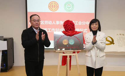微信图片_20220214115327.jpg