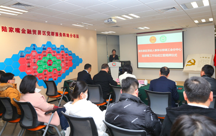 微信图片_20220214115335.jpg