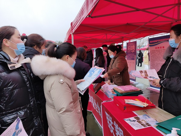 微信图片_20220214201350.jpg