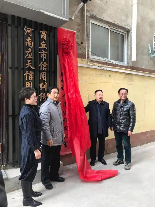 微信图片_20220216094544.jpg