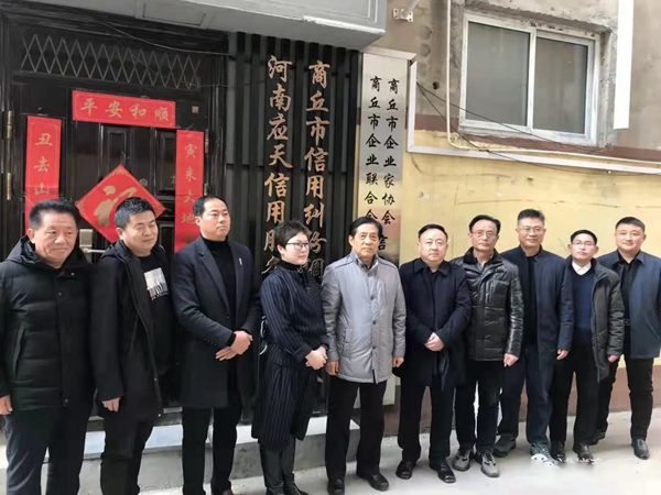微信图片_20220216094549.jpg
