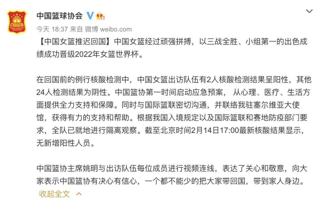 微信图片_20220216110748.png